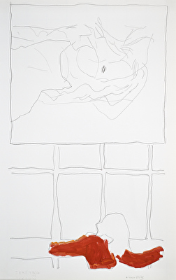 hnq.work.draw.2020.0013